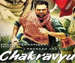  ban on chakravyuh song lifted