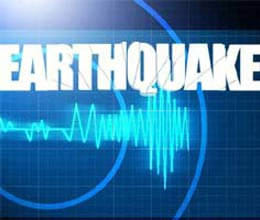 buildings will not harm in earthquake danger zone