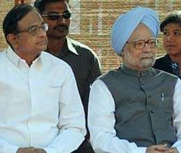 subsidies on all type agricultural loans