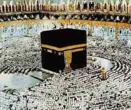 verses of kuran will appear like tajmahal in makka
