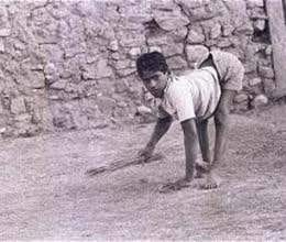 be alert groundwater can make handicapped