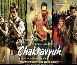 Make a movie in Uttar Pradesh, the government will give 1 million