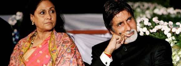 amitabh bachchan new film with rakesh om prakash mehra