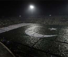 people in Pakistan created a unique record 