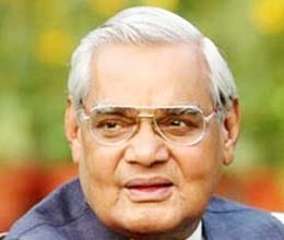 Atal Bihari Vajpayee school got much donation