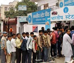 applicant may deposit fee through atm and e payment