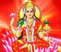 laxmi vrat pooja on sharad poornima 