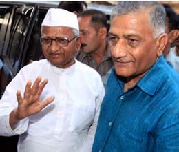 vk singh and santosh hegde not participate anna core committee meeting
