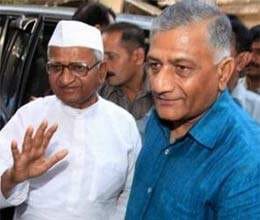 vk singh on front foot in new team anna 