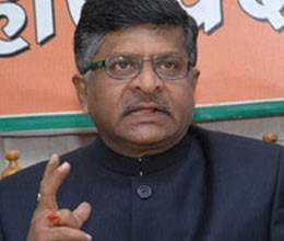 bjp asks congress why rupee weak against dollar