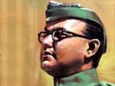 quote of subhash chandra bose 
