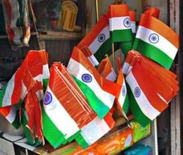 tricolour printed upside down on trophies