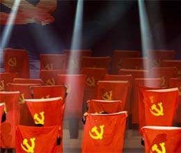 is china government is legitimate compare usa