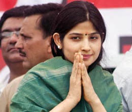 sp mp dimple yadav relief from supreme court
