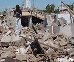 earthquake created panic in kangra
