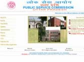 Result will be declared with names , nod