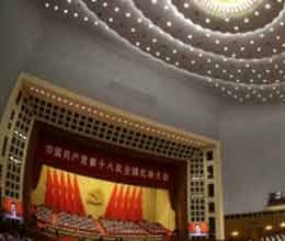 china begins to change leadership transition