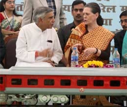sonia gandhi inaugurates rail coach factory project