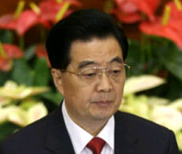 hu jintao gave warning on corruption