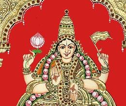 varad laxmi puja vrat 