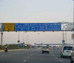 dnd toll increase 26 percent