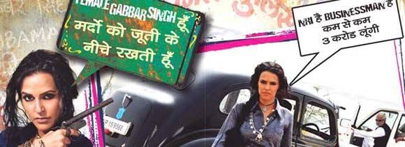 'bach gaye re obama' ashok pandey's next