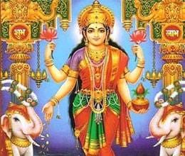 gaj laxmi mata 