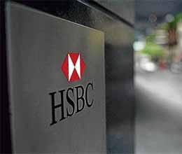 HSBC involved in funding terrorists
