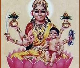 santan laxmi mata 