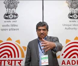 aadhar card
