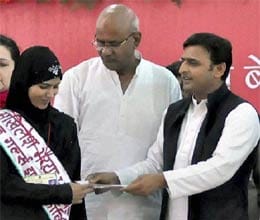 corruption found in hamari beti uska kal scheme