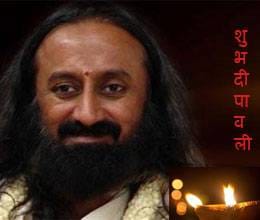 dipavali crackers importance in our life sri sri ravishankar 