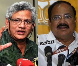 opposition rallied at cag congress shut
