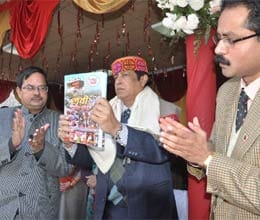 Completion of International Lavi Fair in Himachal