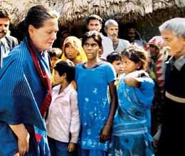 women university will be open in raibareilly