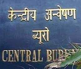 cbi affidavit in supreme court on coal gate