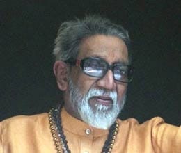 Bal thackeray memorial shivsena shivaji park