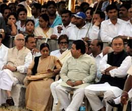 bal thackeray cremated with state honours mumbai mourns