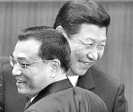 china will how to work on old pattern