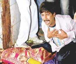 Two cousins ??killed in the incident, five injured