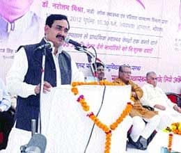 examination will also be free in madhya pradesh hospitals