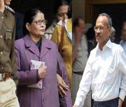 know all about noida land scam