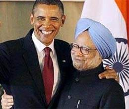 india america passport programme 