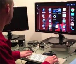 school computers being used in many govt departments