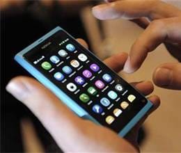 now apply for passport through smartphones