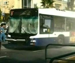 terrorist attack on bus in tel aviv