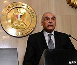 ceasefire in gaza implemented 