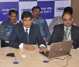 hdfc mobile banking app in hindi