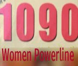 half marathon of women power line 1090