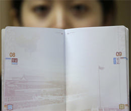 dispute between india and china on maps